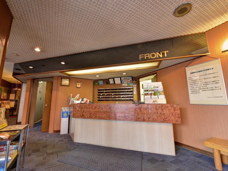 City Park Hotel Hachinohe Exterior foto