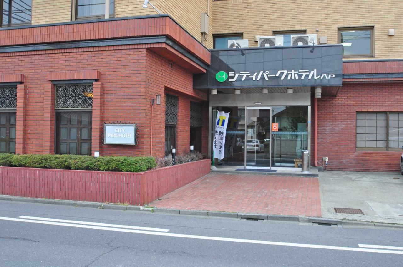 City Park Hotel Hachinohe Exterior foto