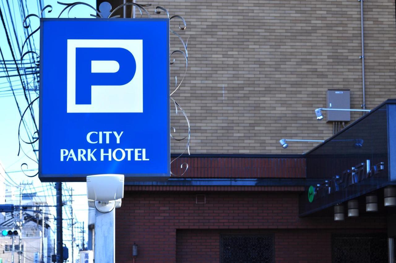 City Park Hotel Hachinohe Exterior foto