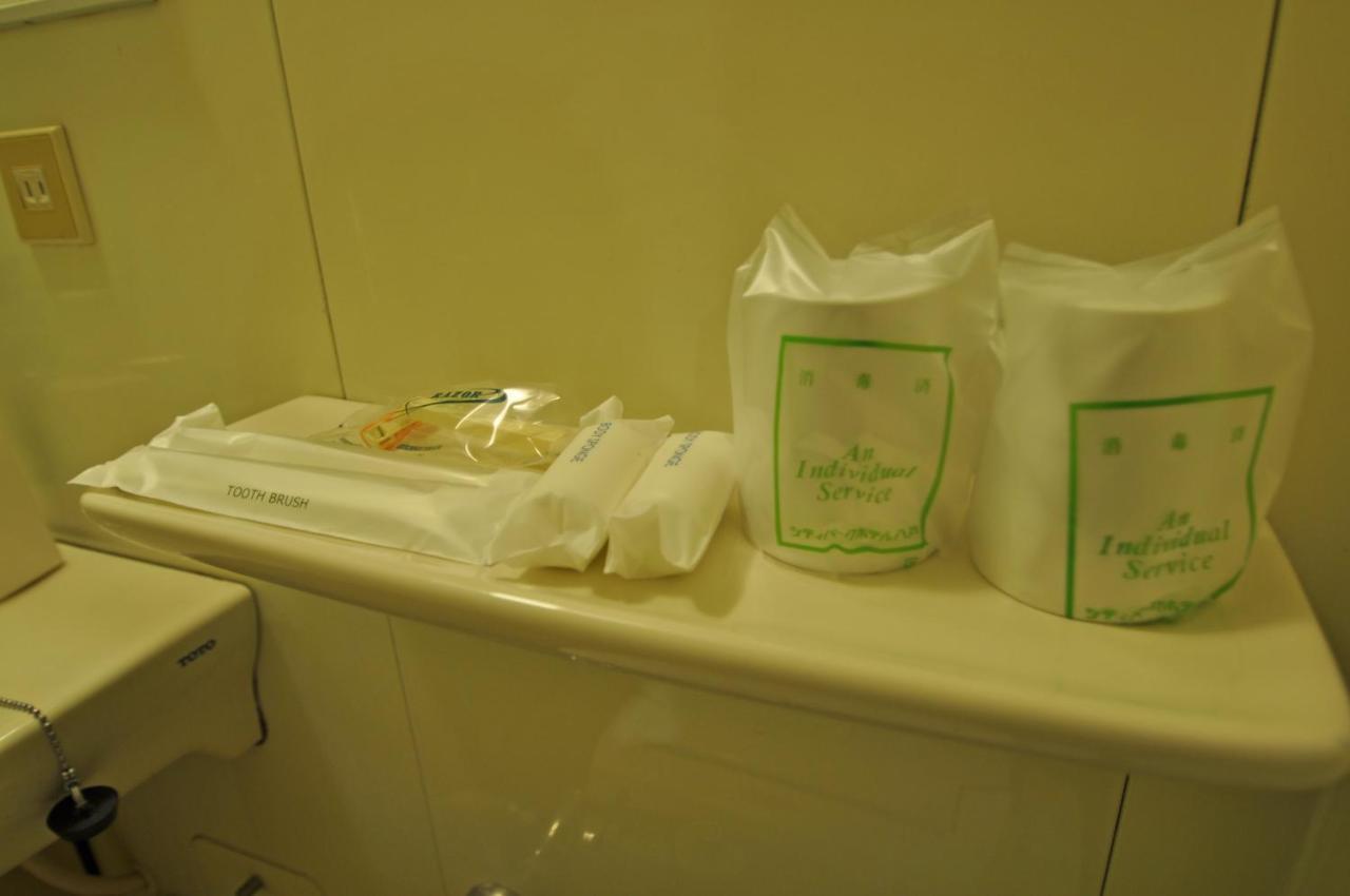 City Park Hotel Hachinohe Exterior foto